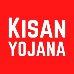 Kisan Yojana