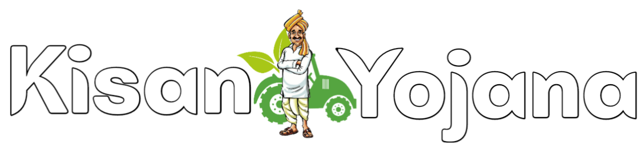 Kisan Yojana